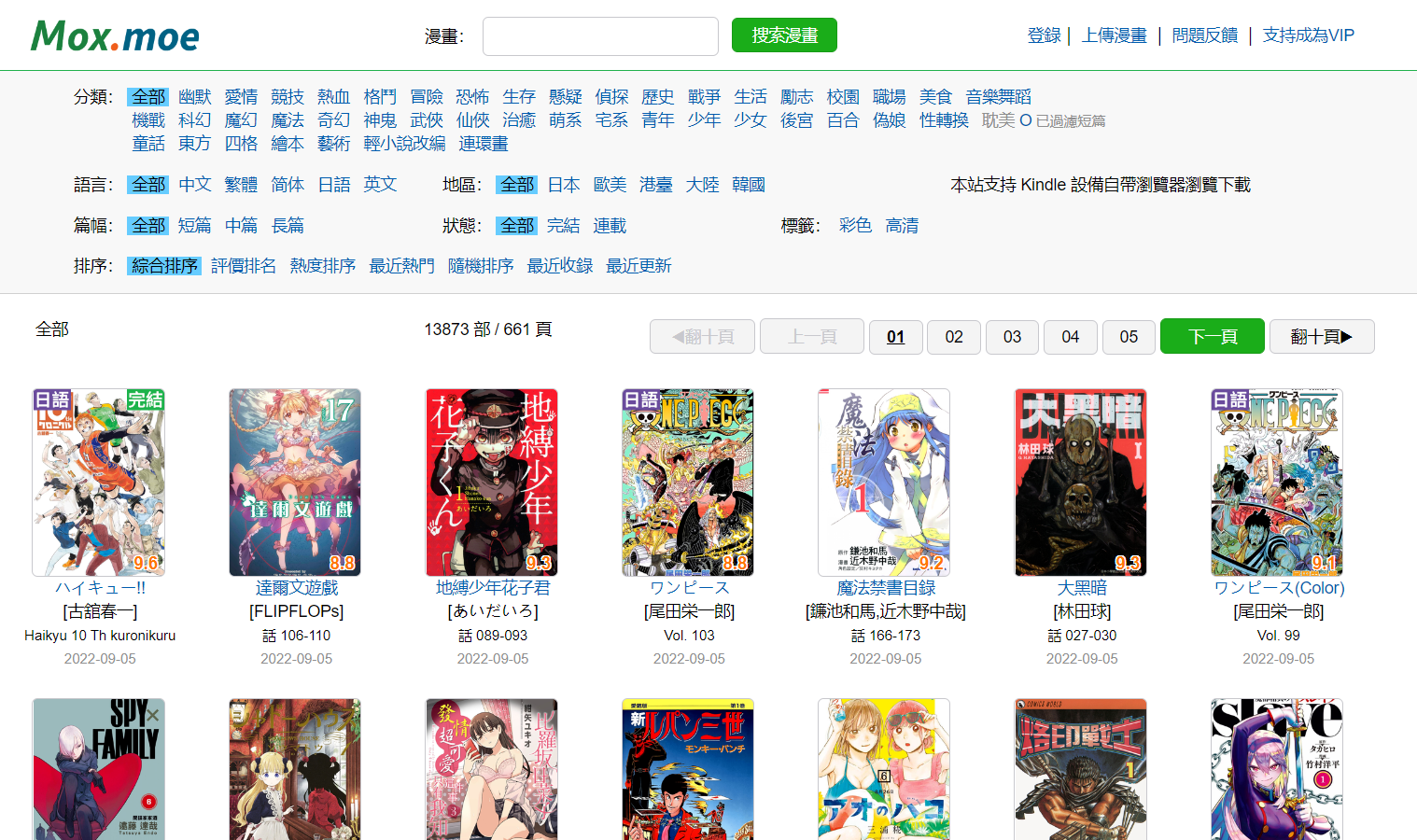 1662440308927262.png 16.png