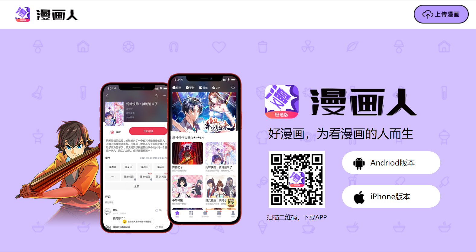 1662428905339758.png 5.png