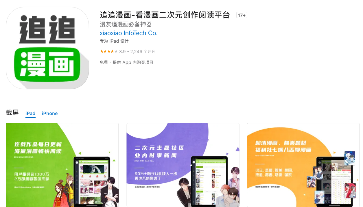 1662428581115025.png 4.png