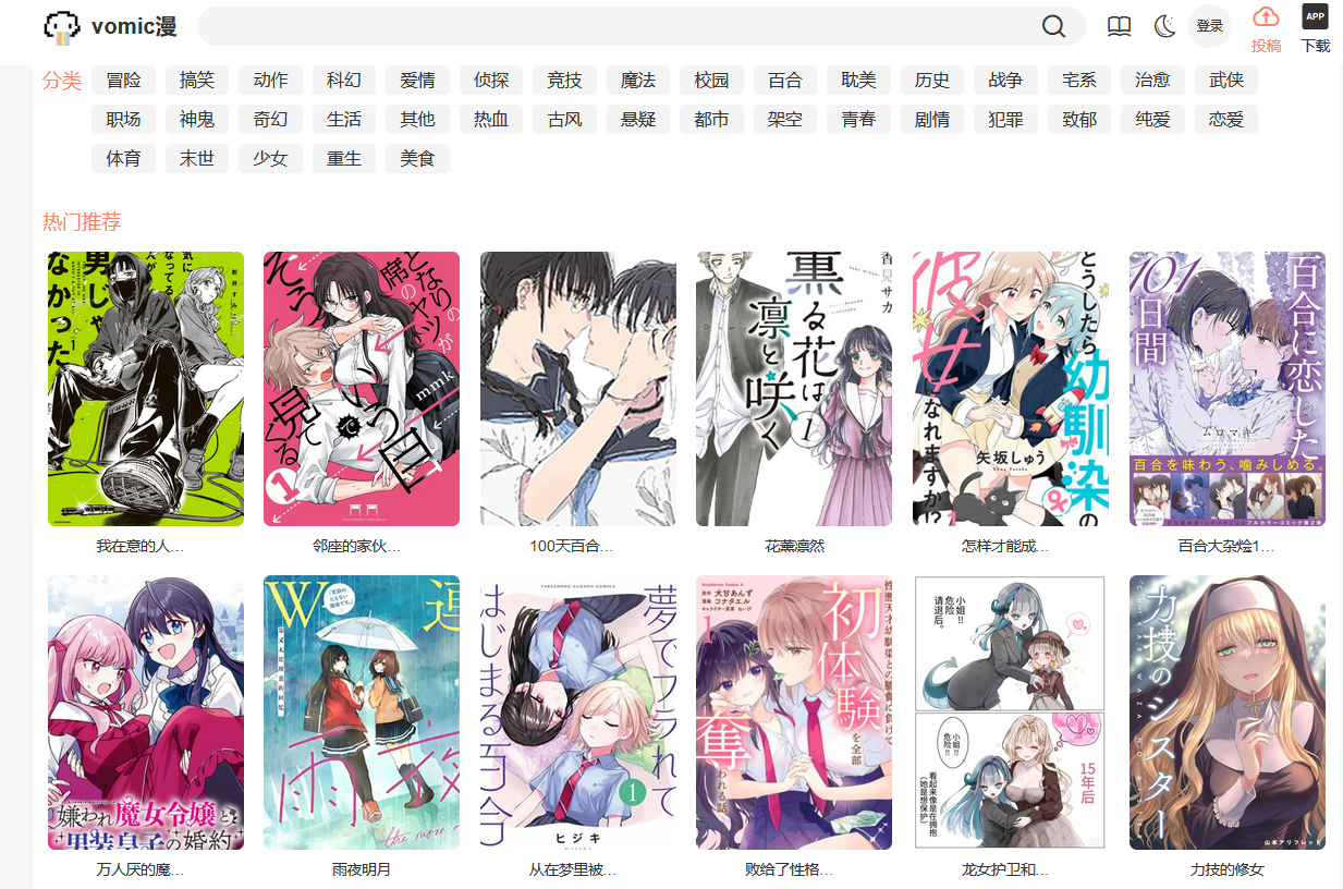 1751609784808325.png 13.png