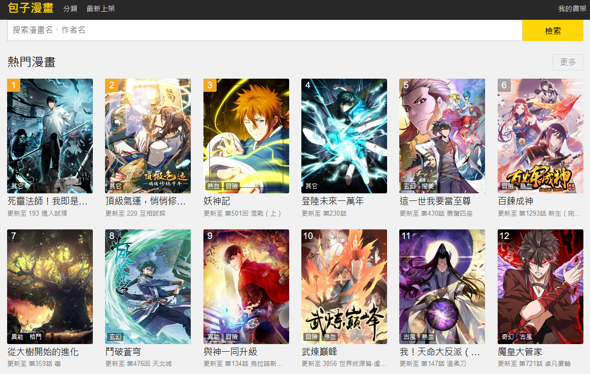 1751612192209937.png 15.png