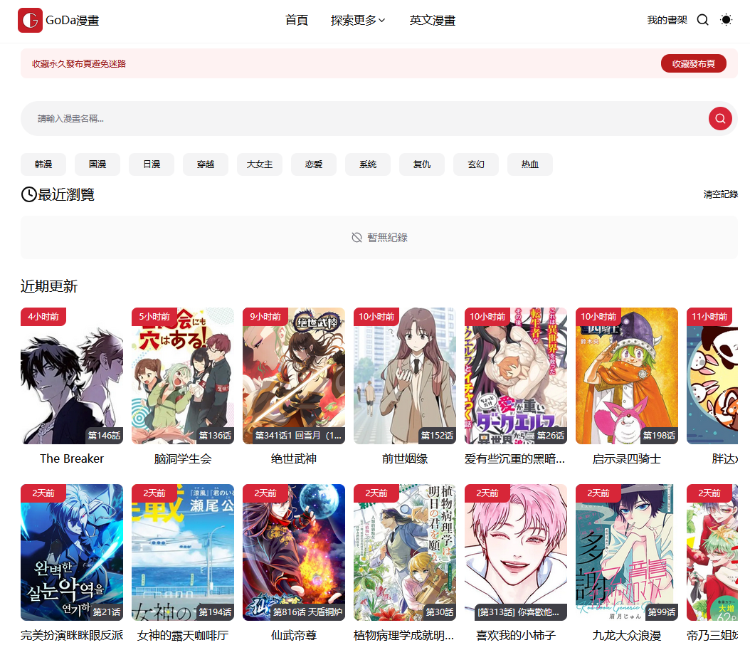 1751612505810996.png 16.png