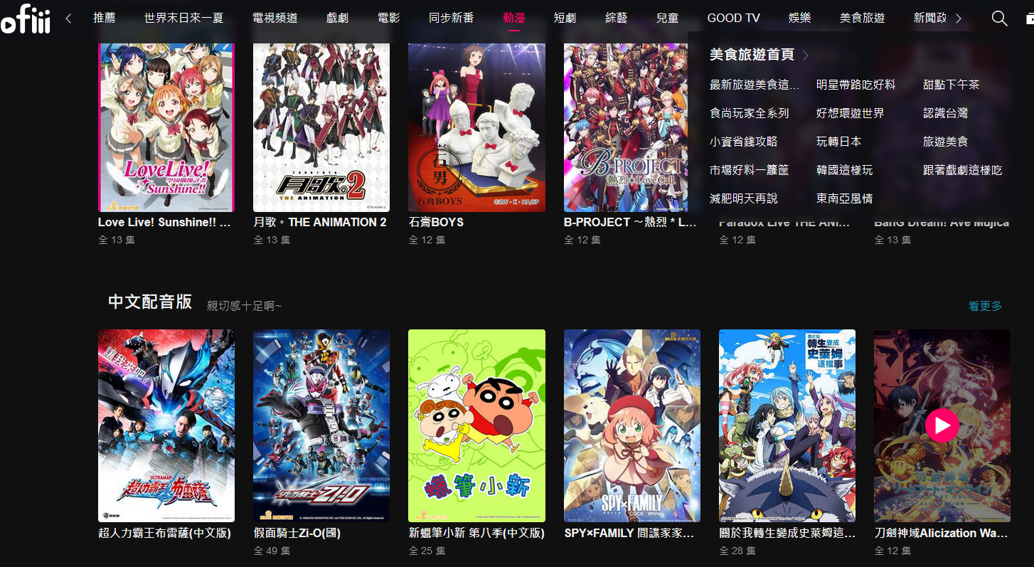 1752647498870732.png 14.png