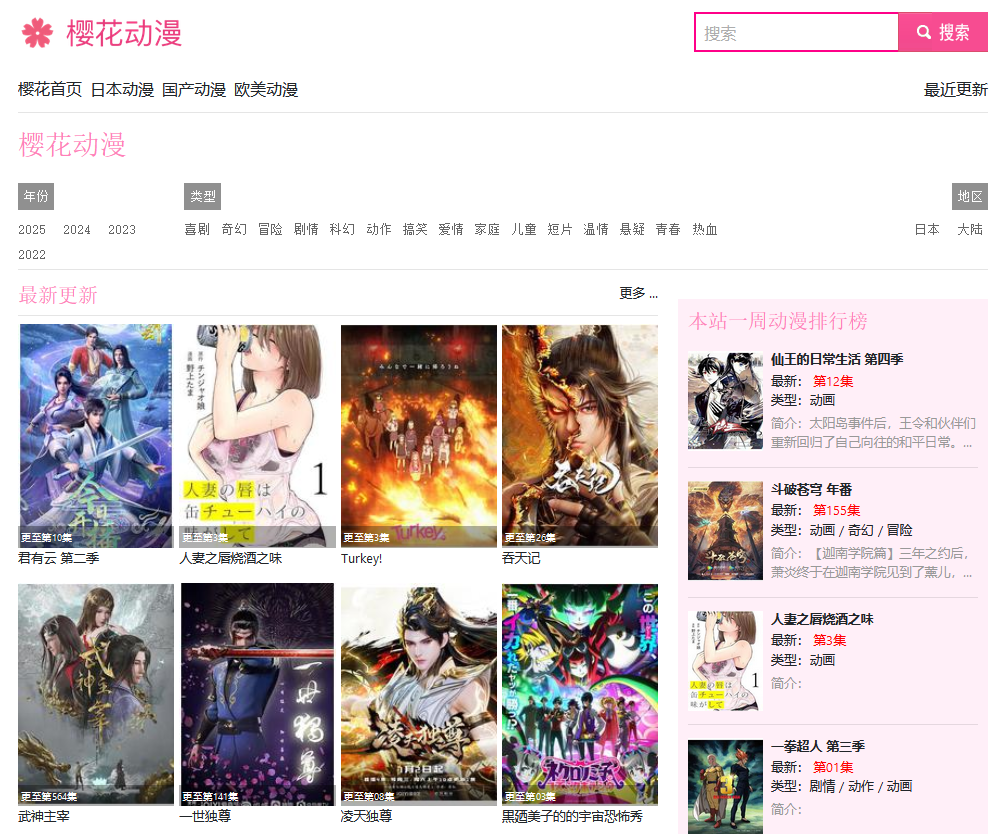 1752636178554588.png 3.png