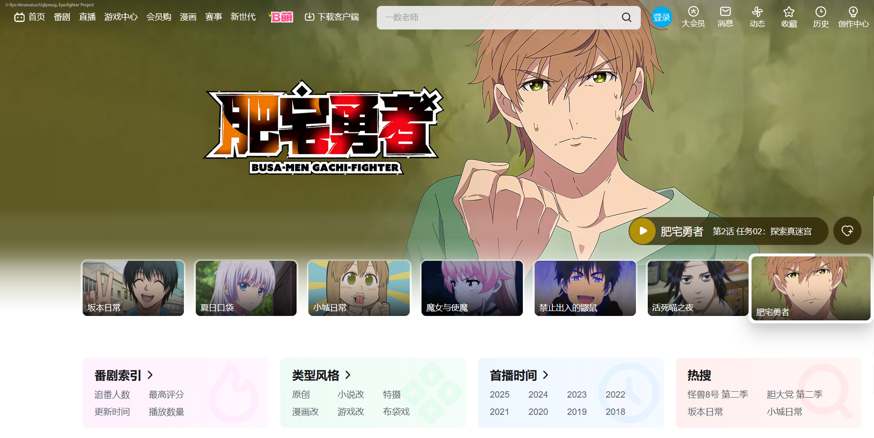 1752645082740386.png 8.png