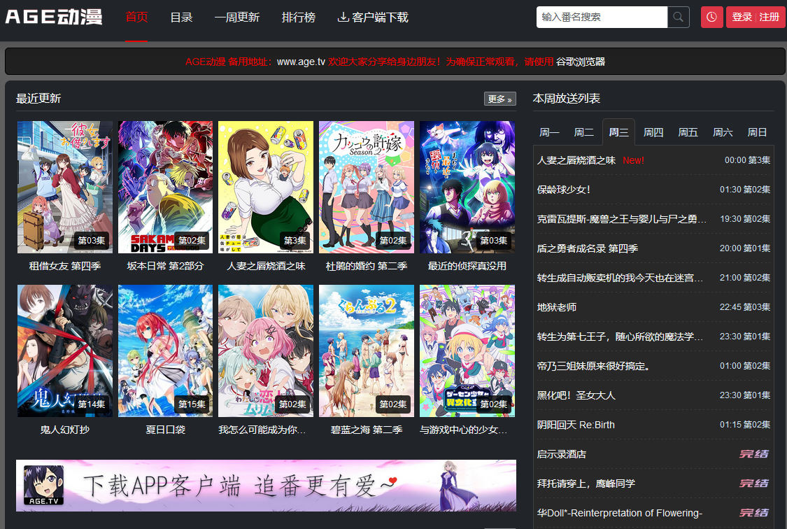 1752636421504321.png 4.png