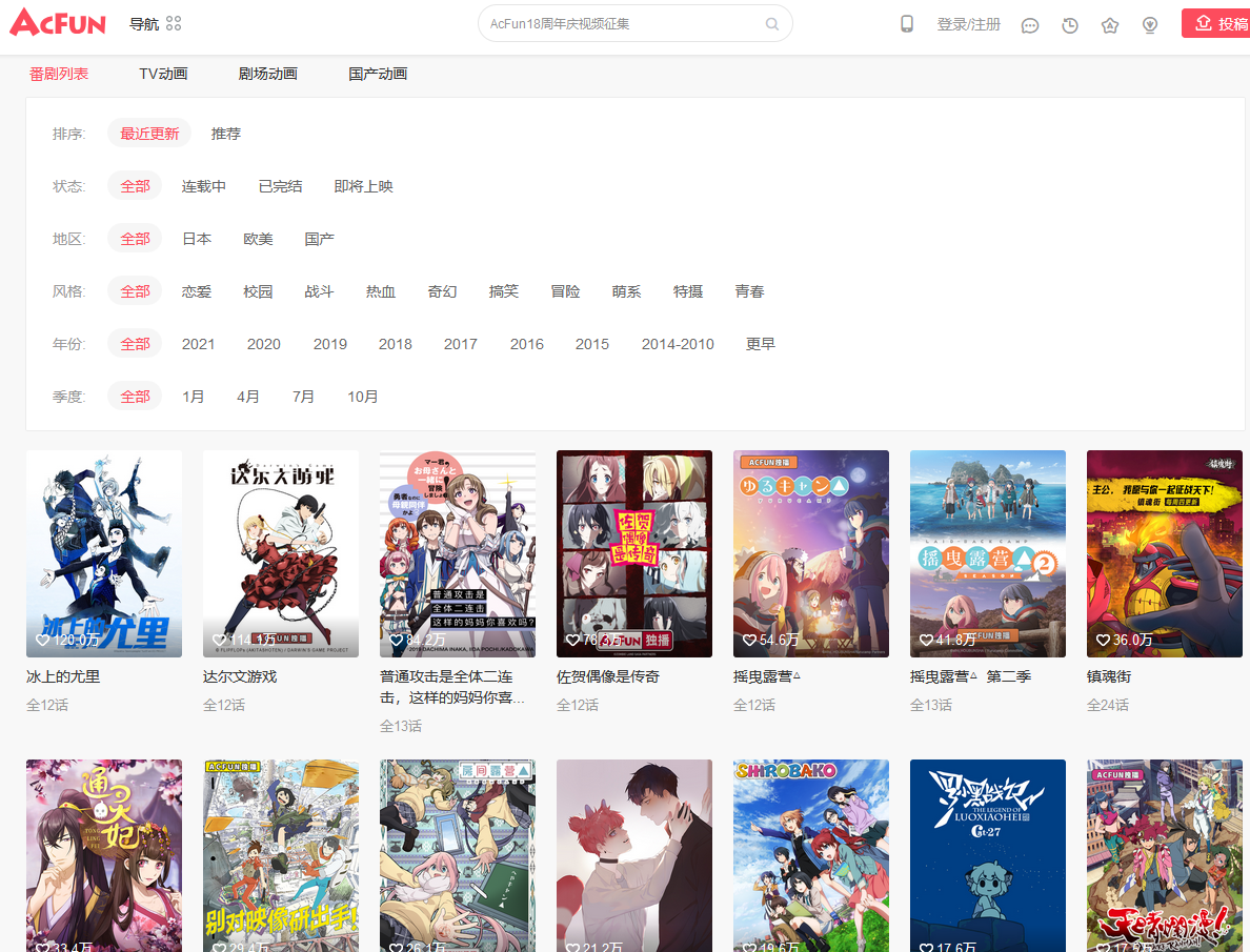 1752645353706580.png 9.png