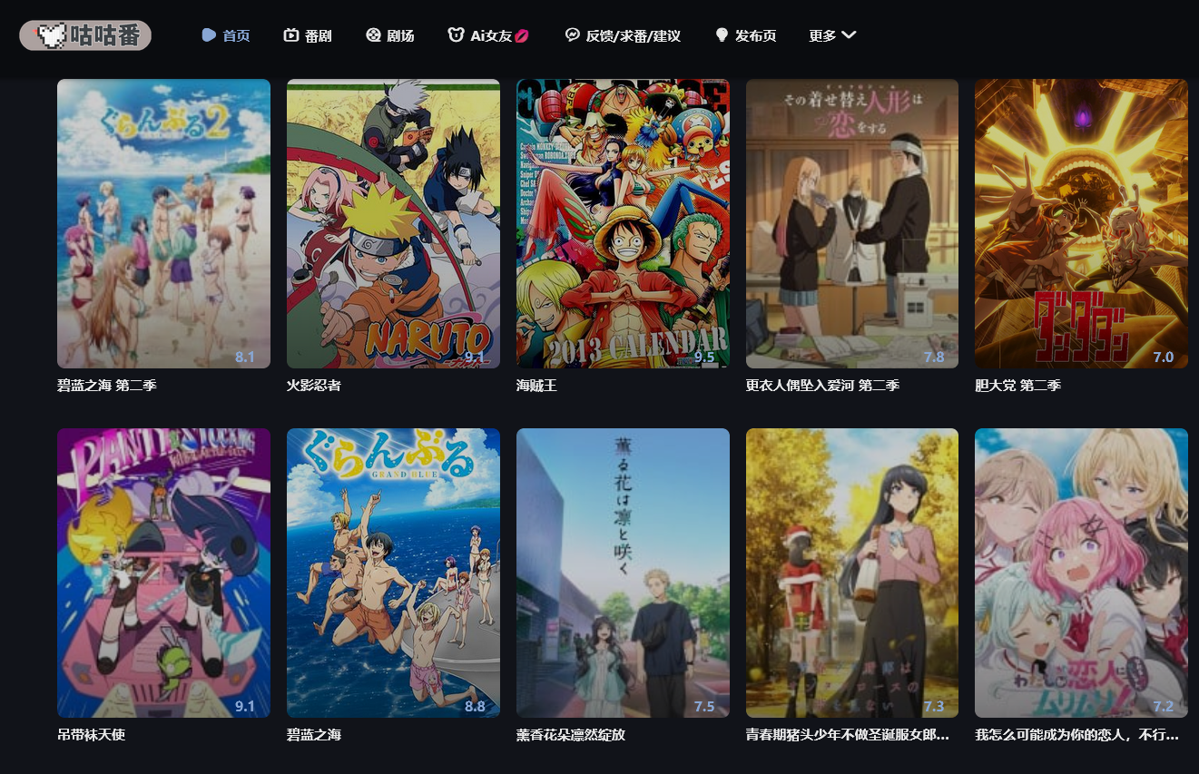 1752635558838472.png 1.png