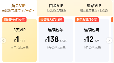 1752733439813075.png image.png