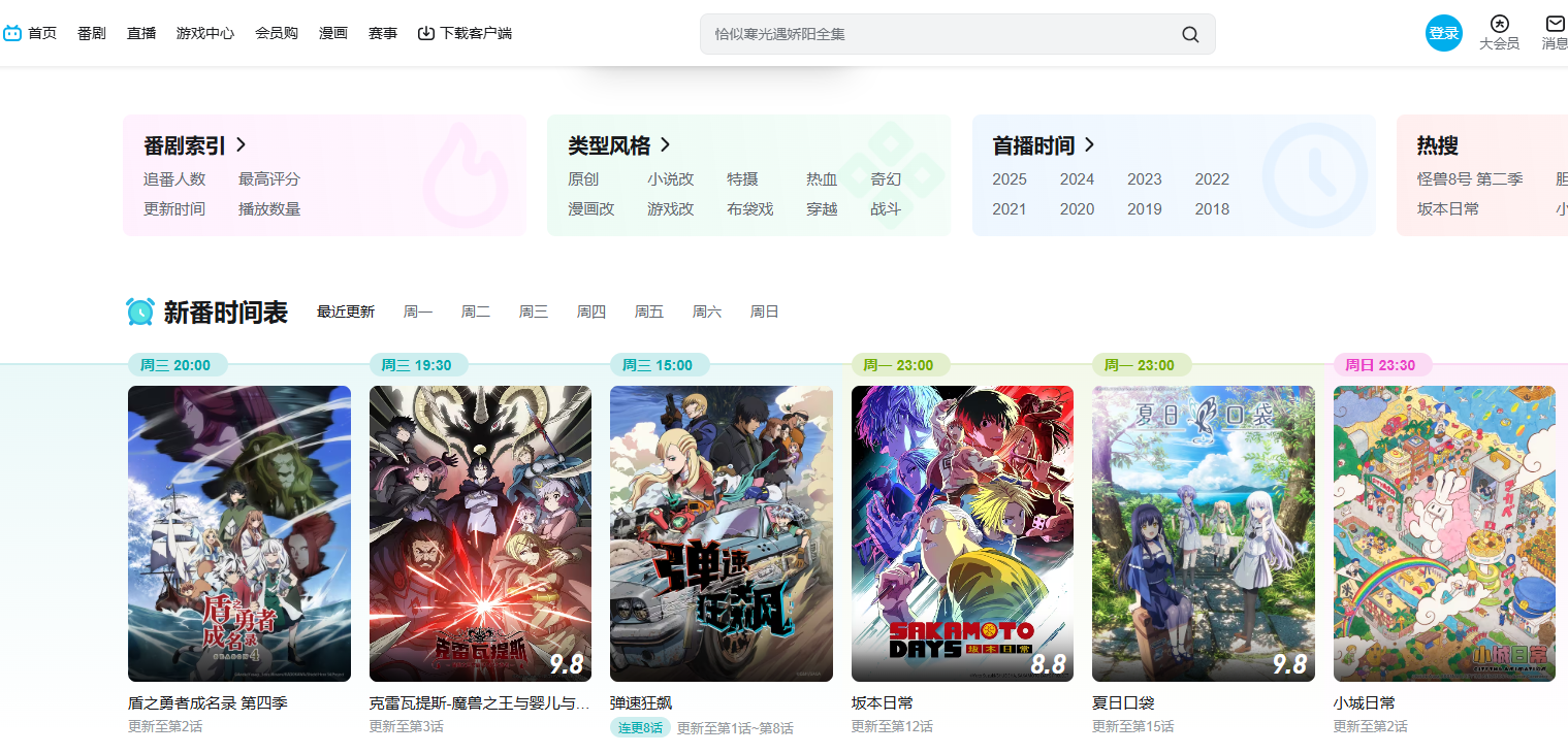 1752716935418182.png 1752716935418182.png