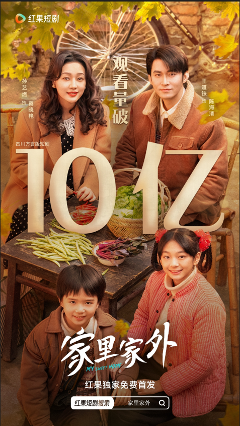 1752048344424561.png 1752048344424561.png