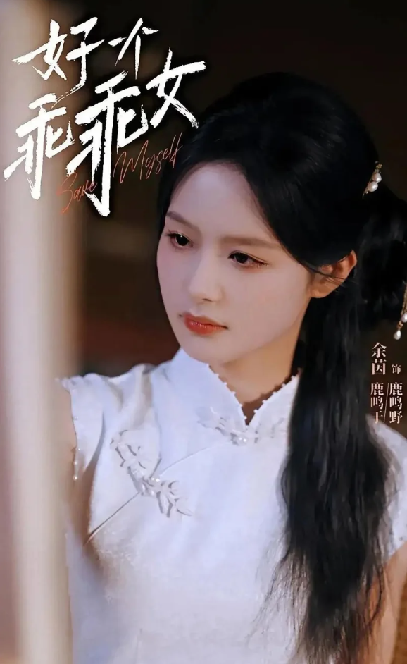 1752049374411621.png 1752049374411621.png