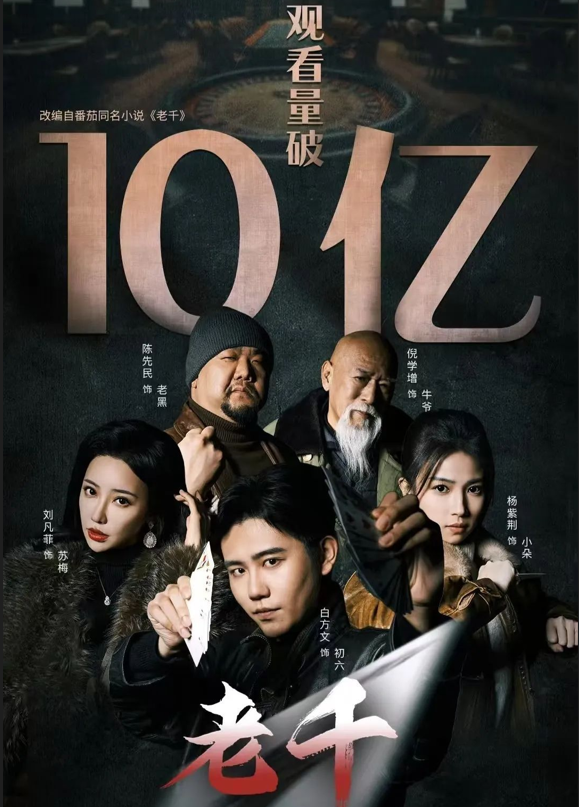 1752051048291901.png 1752051048291901.png