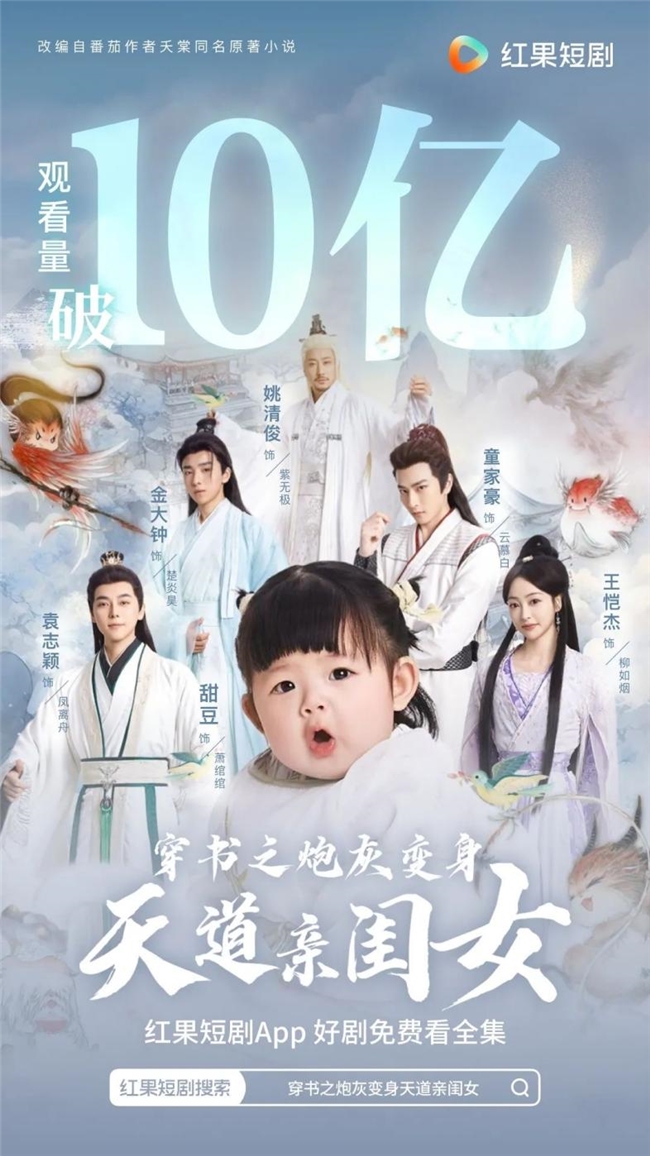 1752051334134138.jpeg 1752051334134138.jpeg