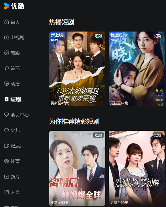 1750899317960733.png 1750899317960733.png