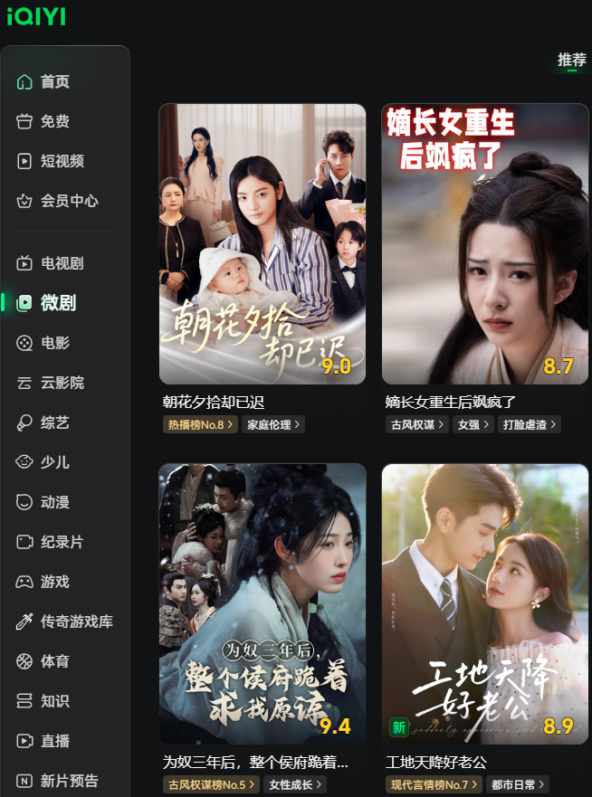 1750899377688057.png 1750899377688057.png