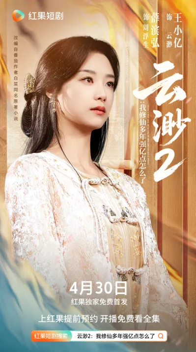 1752049706896981.png image.png