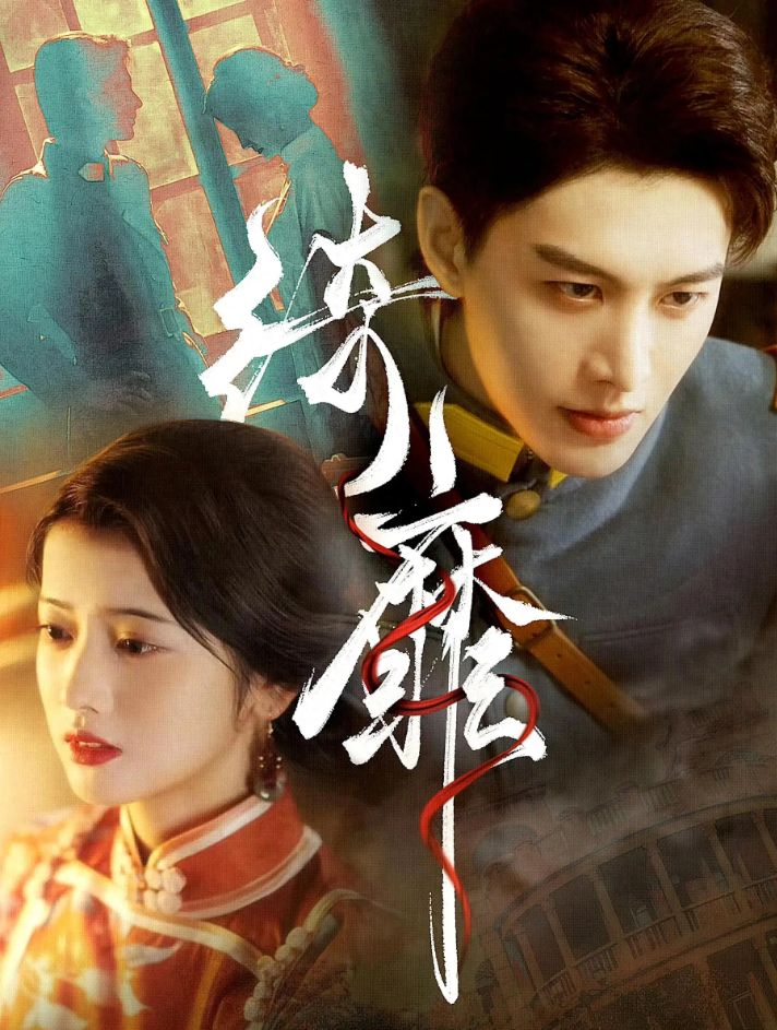 1752051558408806.png 1752051558408806.png