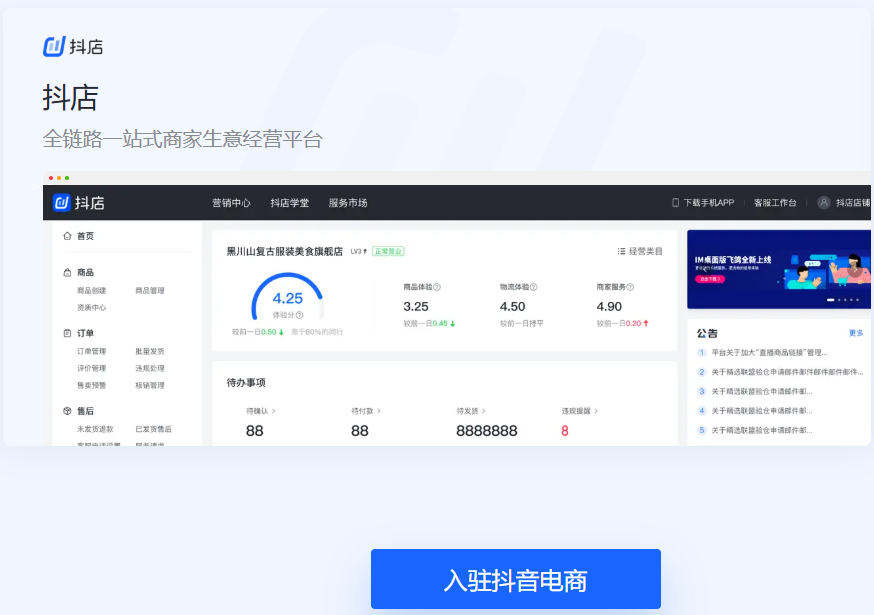 1751534810494157.png 1751534810494157.png