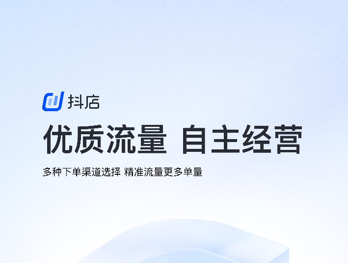 1751532920899301.png image.png