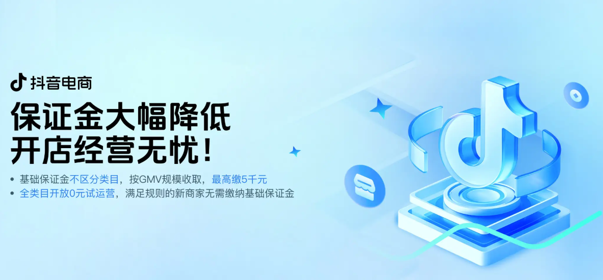 1751533151308167.png 1751533151308167.png