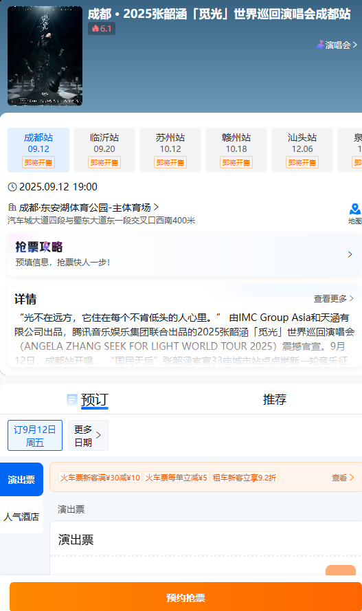 1753067091596156.png image.png