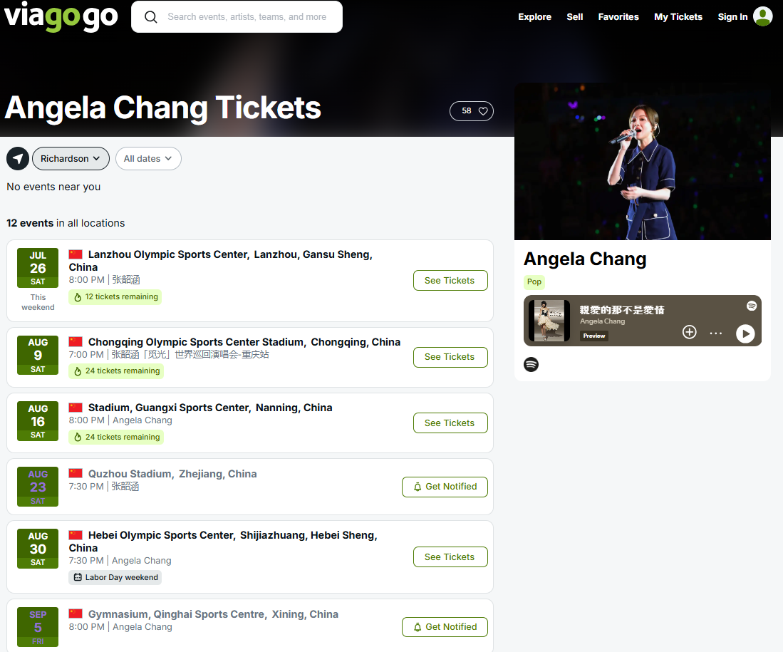 1753068399914003.png 1753068399914003.png