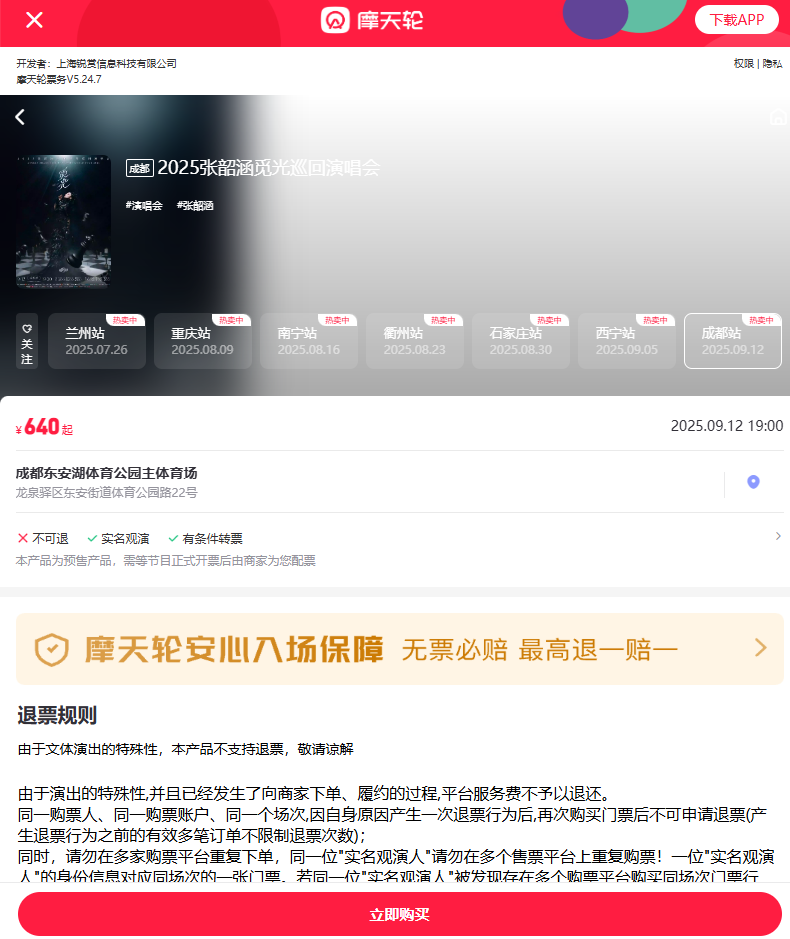 1753065273453727.png 1753065273453727.png