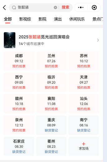 1753067642924974.png image.png