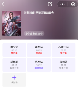 1753068085594367.png image.png