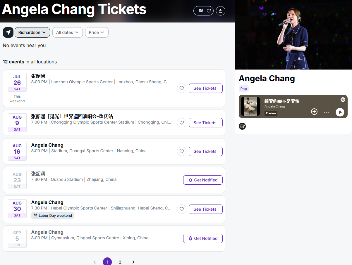 1753068713589990.png 1753068713589990.png