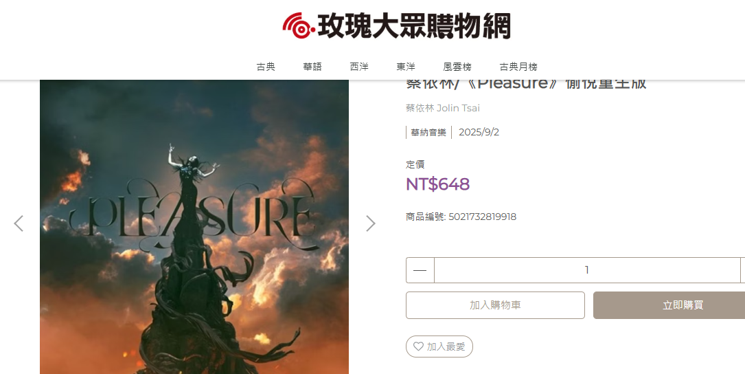 1753090103315744.png image.png