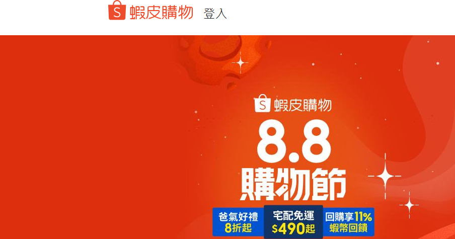 1753090783374782.png image.png