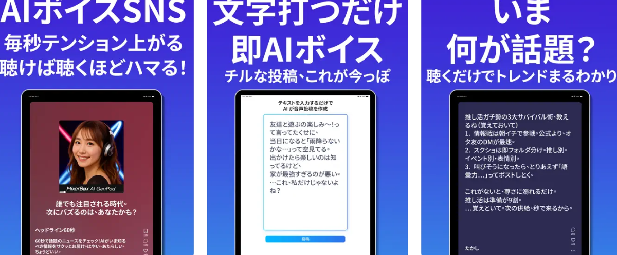 1753171757229671.png image.png