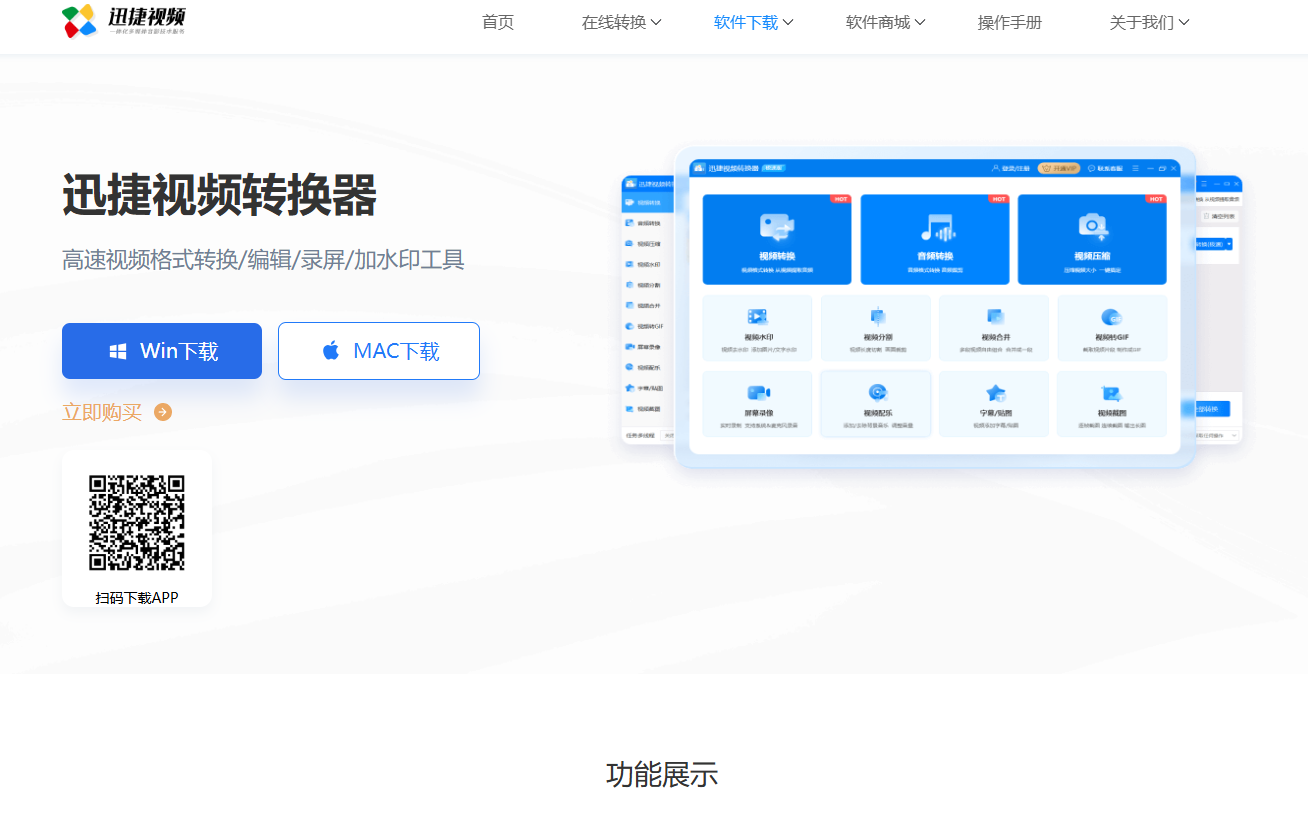 1753238604751783.png 1753238604751783.png