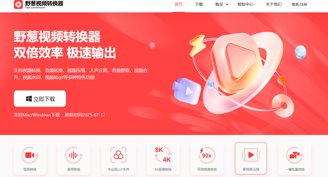 1753239825972712.png 1753239825972712.png