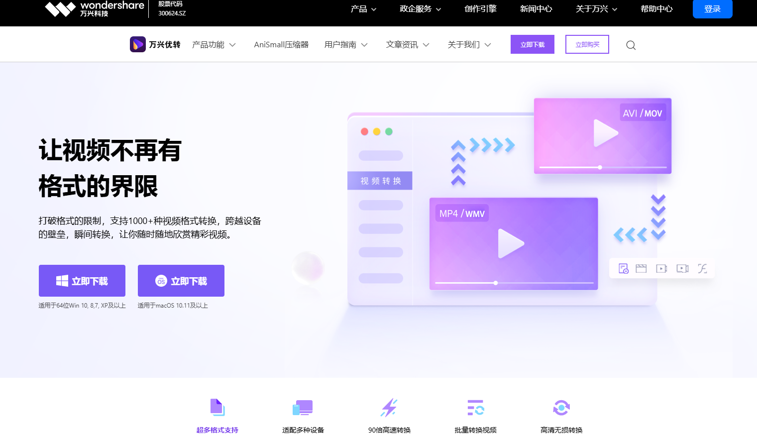 1753240841800687.png 1753240841800687.png