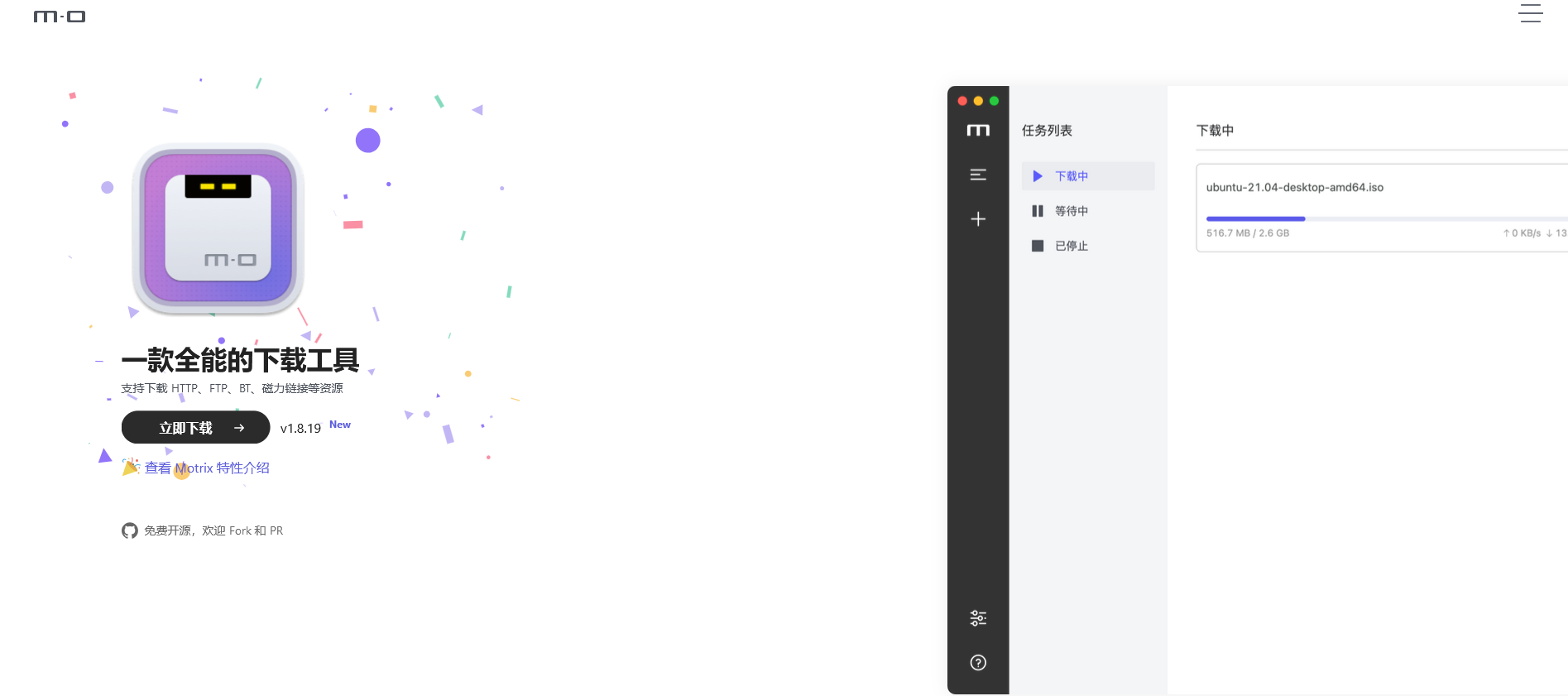 1753253895755436.png 1.png