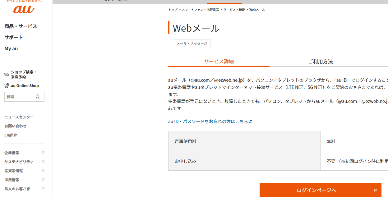 1734079888671882.png image.png
