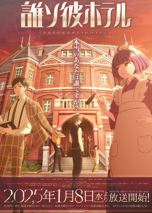 1741762468641564.png 1741762468641564.png