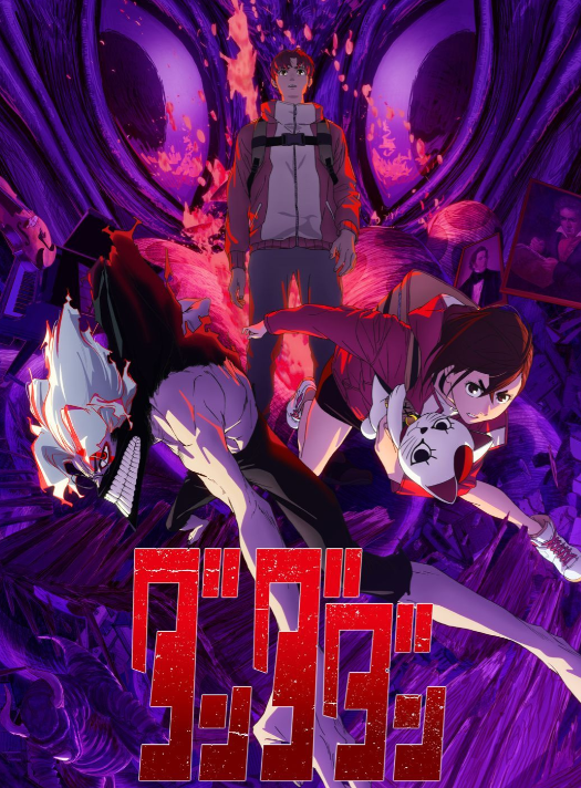 1741766557264425.png 1741766557264425.png