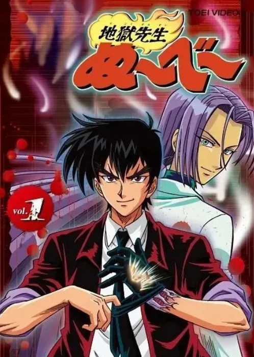 1741768840864562.png 1741768840864562.png