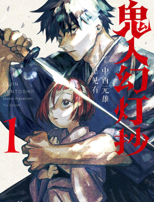 1741768692938903.png 1741768692938903.png