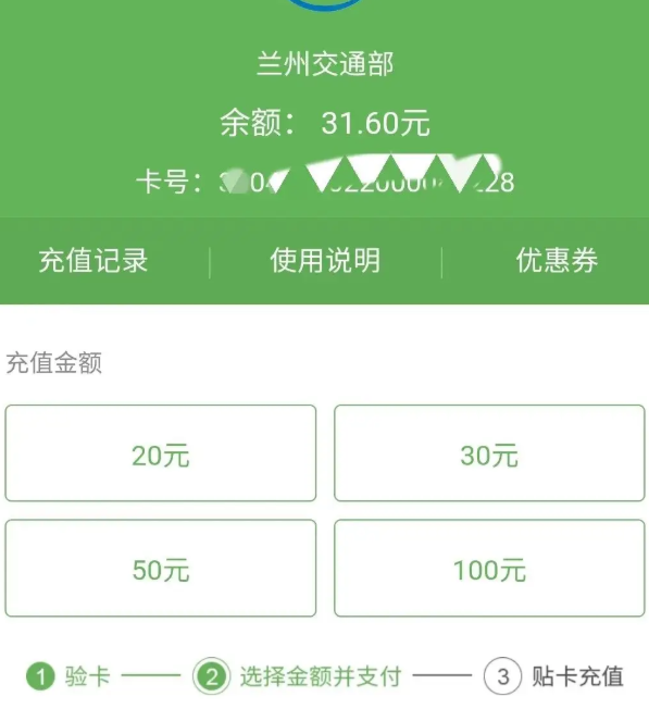 1753757349599131.png image.png