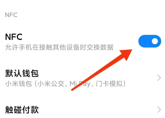 1753757269515315.png image.png