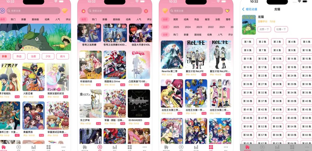 1753847364270125.png image.png