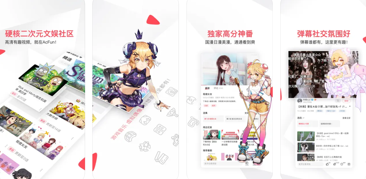 1753847144190528.png image.png