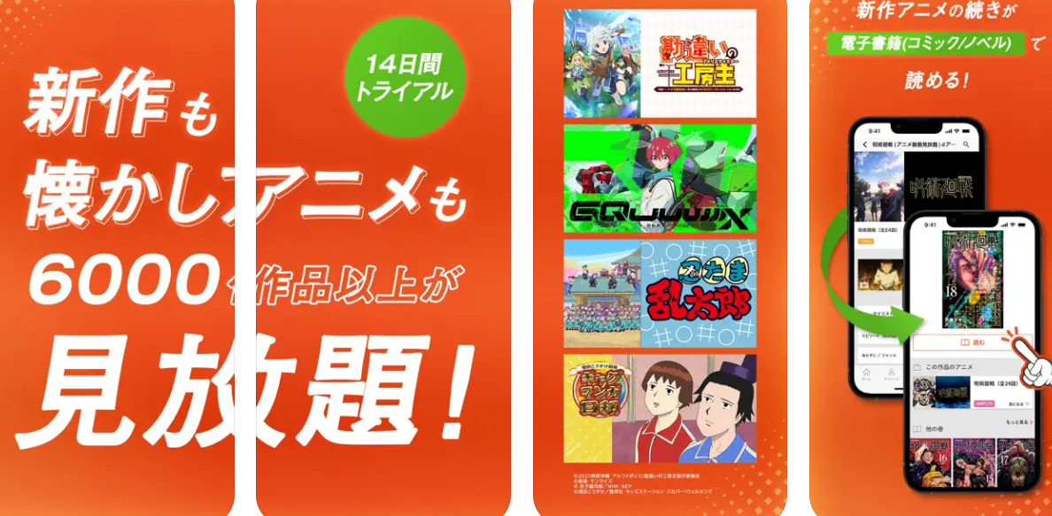 1753842450234219.png image.png