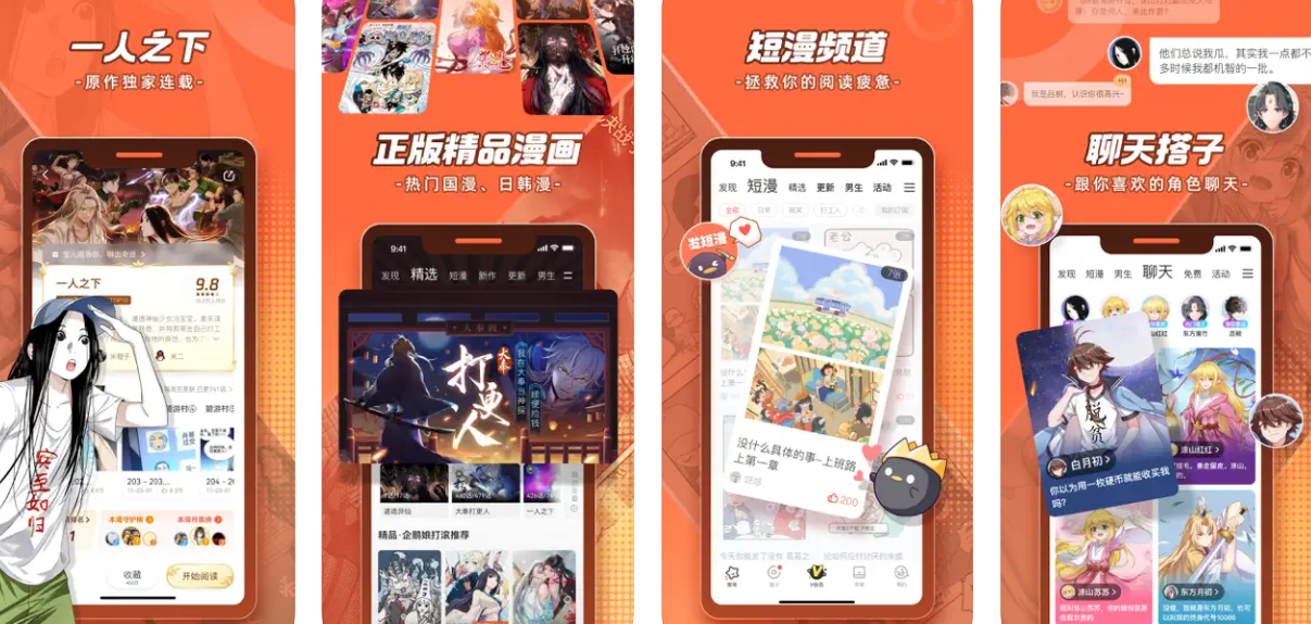 1753855027129793.png image.png
