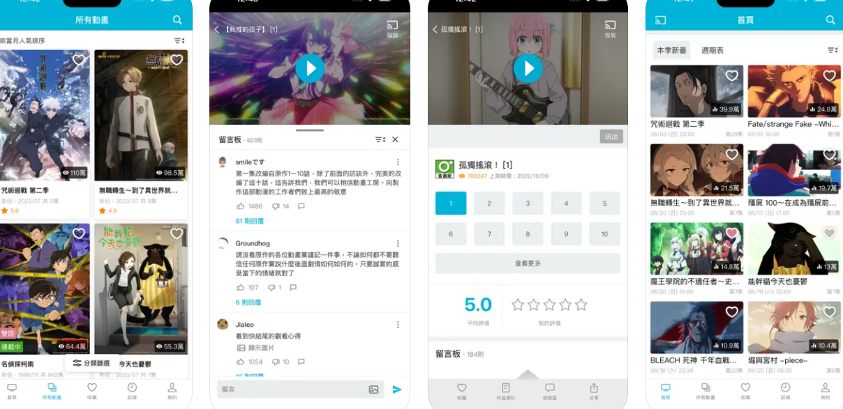 1753854647399913.png image.png